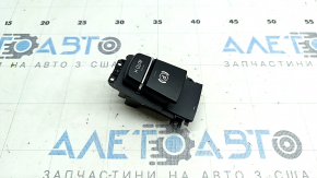 Parking button BMW X5 F15 14-18 cracks