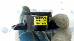Speaker tweeter door front right Volvo XC90 16-21 bowers & wilkins