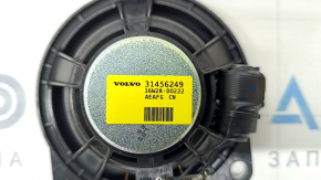 Speaker door front left upper Volvo XC90 16-23 bowers & wilkins