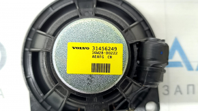 Speaker door front right upper Volvo XC90 16-23 bowers & wilkins