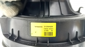 Speaker door front right lower Volvo XC90 16-23 bowers & wilkins