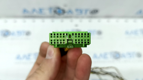 Chip for audio amplifier Volvo XC90 16-22 light green, 12 pins