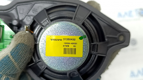 Volvo XC90 16-21 bowers & wilkins central torpedo speaker
