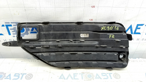 Front bumper grille right Volvo XC90 16-19 with chrome molding for parking sensors, sand, scratches