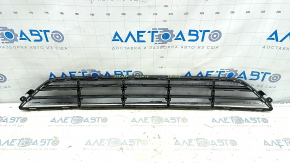 Volvo XC90 Front Bumper Lower Grille 16-19 Scratches