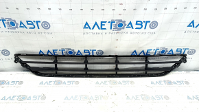 Volvo XC90 Front Bumper Lower Grille 16-19 Scratches