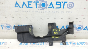 Right engine arch protection BMW X5 F15 14-18 AWD broken mount
