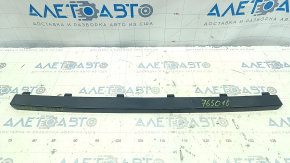 Front bumper trim center Volvo XC90 16-19 scratches