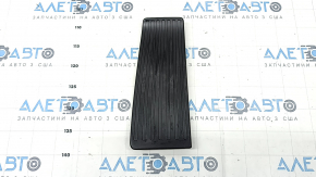 Footrest Volvo XC90 16-22 Black, worn