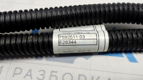 Wiring Motor BMW X5 F15 14-18 N55