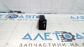 Lexus CT200h 11-17 Mirror Control Without Auto-Folding