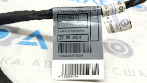 Wiring heater BMW X5 F15 14-18