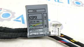 Wiring heater BMW X5 F15 14-18