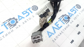 Wiring for electric handbrake and ABS sensor right Volvo XC90 16-22 AWD