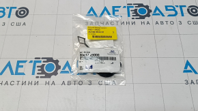 Plug towing hook rear bumper Hyundai Kona 18-21 1.6, 2.0 structure