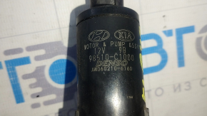 Washer Motor Hyundai Elantra AD 17-20