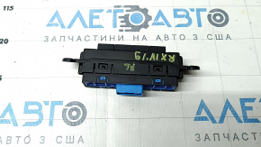 Lexus RX350 RX450h 16-22 Steering Wheel Heating Button for 360 Cameras