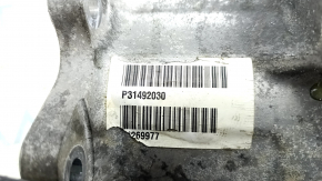 Front transfer case gearbox Volvo XC90 16-17 T5, T6 150k