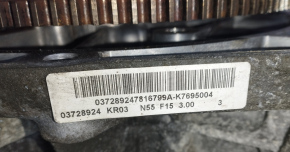 Engine BMW X5 F15 14-16 3.0T N55B30B, 109k, wedge, for spare parts