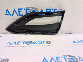 Bumper grille right VW Jetta 19- under fog lights