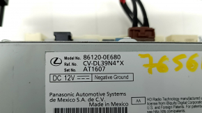Radio tape recorder Lexus RX350 RX450h 20-22 with navigation for 12.3" display, scratch