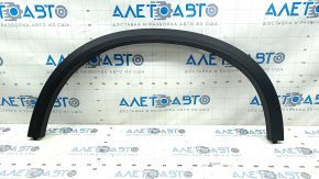 Rear left wing arch trim BMW X5 G05 19-23 structure