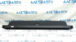 Trunk curtain BMW X5 G05 19-23 black, scratches
