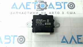 Front Right Door Computer Lexus RX350 RX450h 16-22