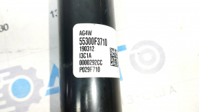 Shock absorber rear right Hyundai Elantra AD 19-20