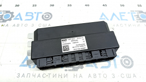 VDP Control Unit BMW X5 G05 19-23