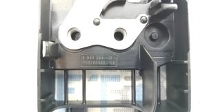 Battery distributor 12v small BMW X5 G05 19-23