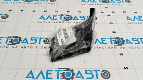 Right wing bracket VW Tiguan 22-24 lower