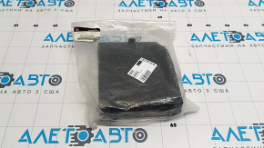 Mitsubishi Outlander 14-21 Underhood Fuse Box Cover