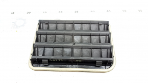 Right ventilation shield BMW X5 G05 19-23