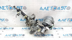 Steering column Lexus RX350 RX450h 16-22 complete