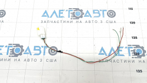 Front turn signal feature Toyota Prius 50 16-22