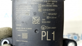 Blind Spot Sensor BSM Right Toyota Prius 21-22
