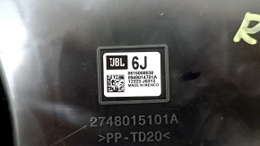 Subwoofer Toyota Sienna 21-25 JBL