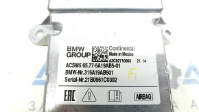 Module srs airbag computer airbags BMW X5 G05 19-20