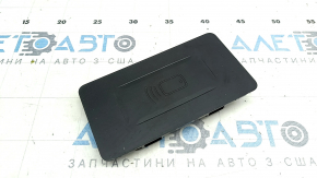 Wireless Charger BMW X5 G05 19-23