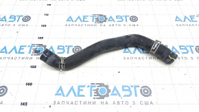 Cooling pipe filler neck - radiator Toyota Prius 50 16-22