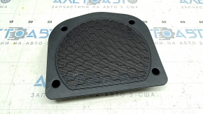 Subwoofer grille under driver's seat BMW X5 G05 19-23 scratches