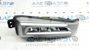 Fog light PTF right BMW X5 G05 19-23 LED, sand, broken inside