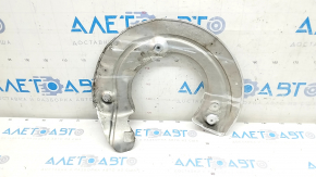 Brake Disc Cover Front Right BMW X5 G05 19-23