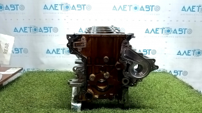 Bare cylinder block Hyundai Elantra AD 17-20 2.0 for boring or sleeving