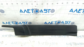 Door sill trim rear right Toyota Sienna 21-25 black, scratches