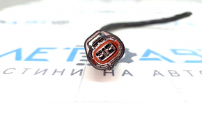 Chip for Toyota Sienna 21-25 washer motor