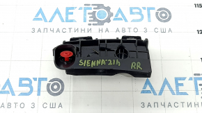 Rear bumper mount on the wing right Toyota Sienna 21-25 small