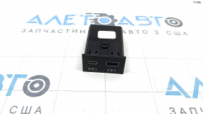 USB Hub Toyota Sienna 21-25 3 row