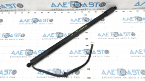 Left tailgate shock absorber Toyota Sienna 22-25 electric